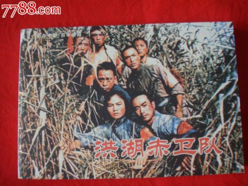 办假的转学证明